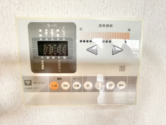 寒い季節もぽかぽか床暖房♪