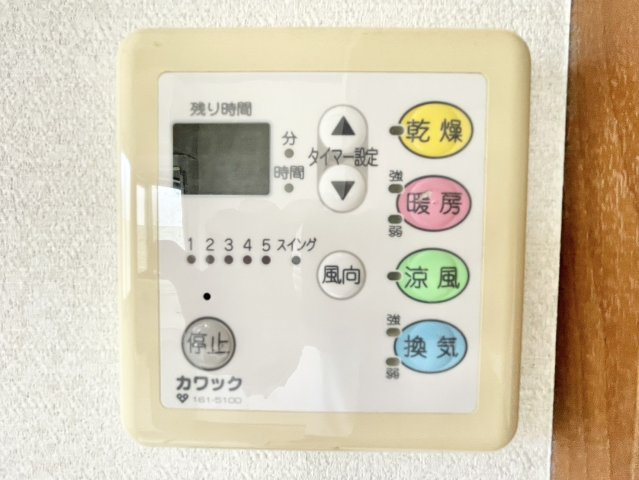 浴室暖房換気扇有り☆