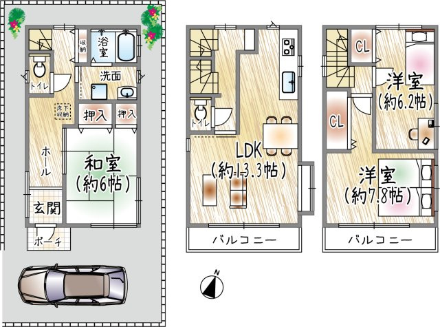 間取り：328000621239