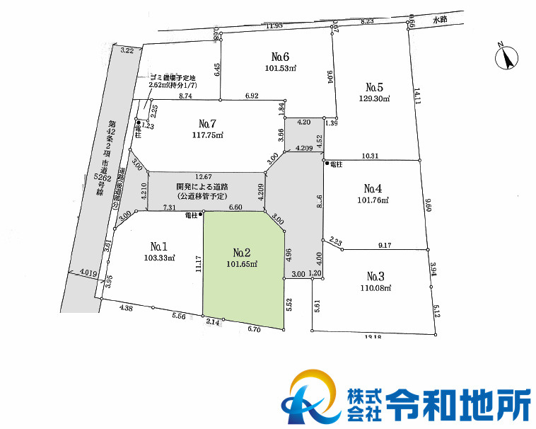 区画図：314002818033