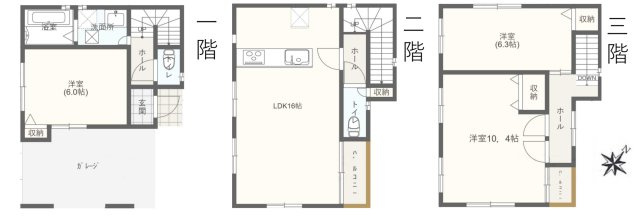 間取り：313004843965