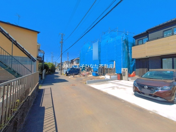 【 八王子市新築戸建て 八王子市東中野68-1 仲介手数料無料 　　１期の前面道路含む現地写真】