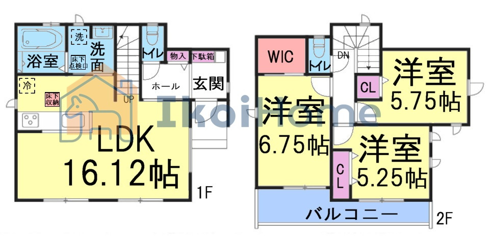 間取り：328000644177
