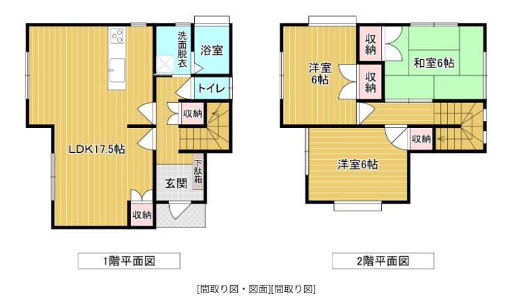 間取り：340000250210