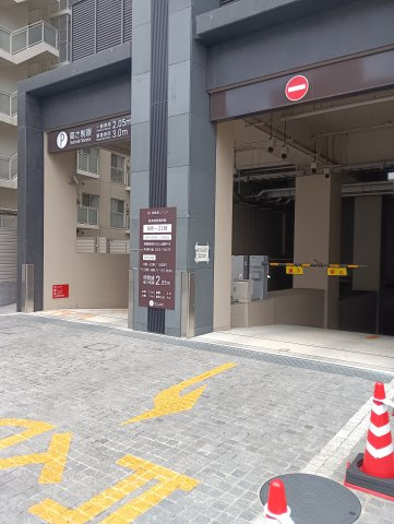 駐車場入り口です。