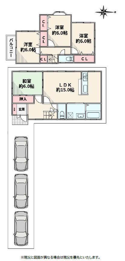 間取り：328000627419