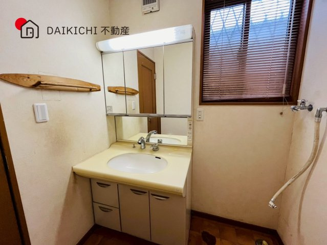洗面