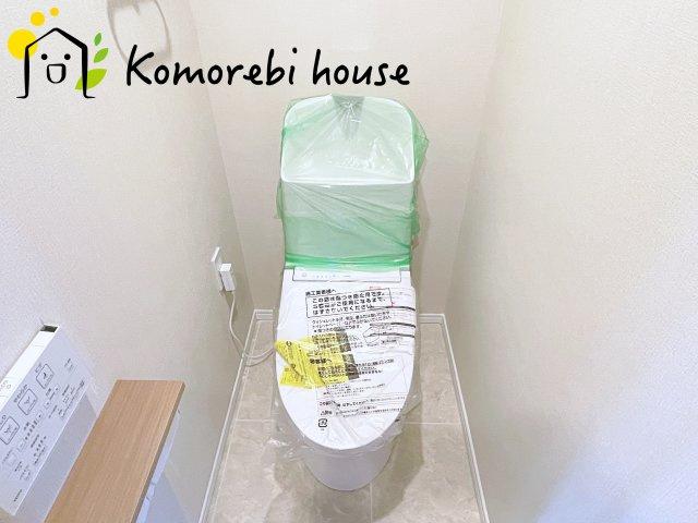 26.2.9撮影済み