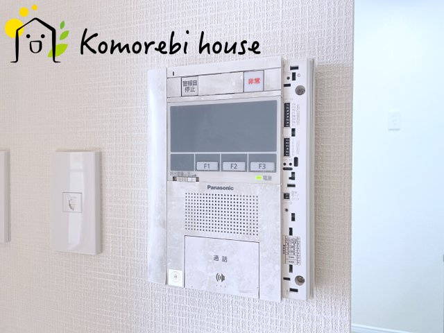 26.2.9撮影済み