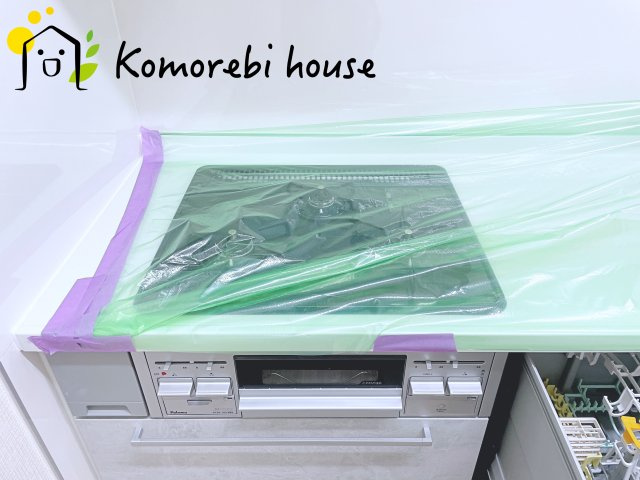 26.2.9撮影済み