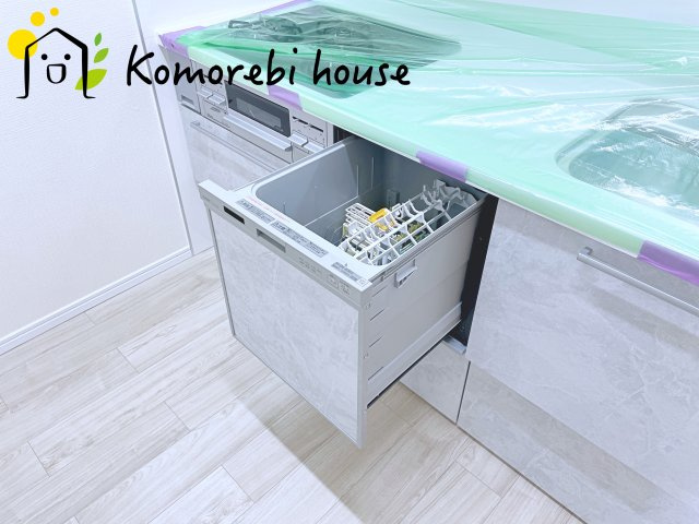 26.2.9撮影済み