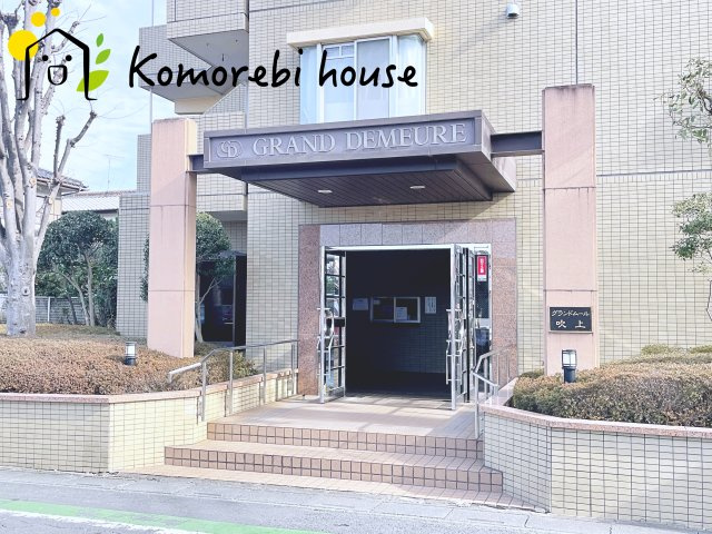 26.2.9撮影済み