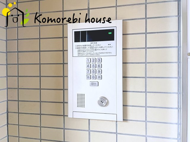 26.2.9撮影済み