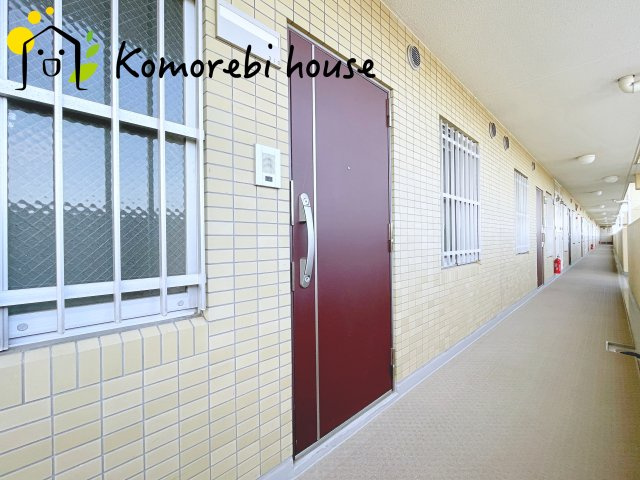 26.2.9撮影済み
