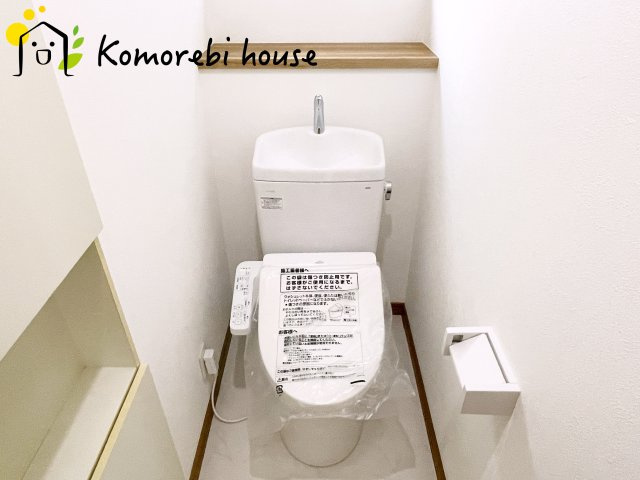 清潔感のあるトイレです