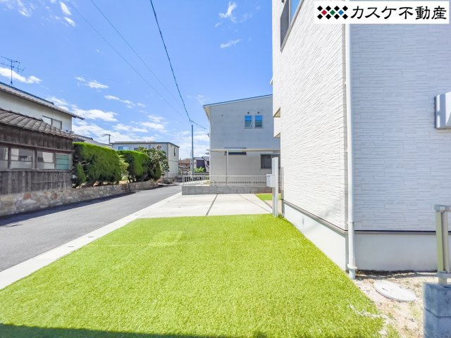 庭