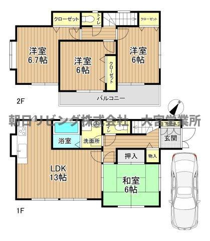 間取り：311002214826