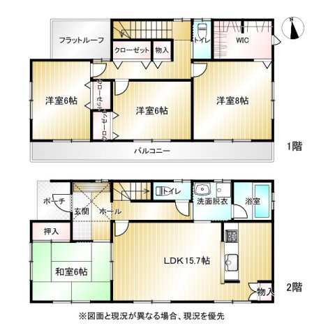 間取り：311002448710