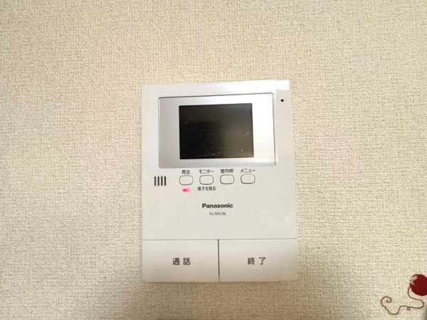 【パークサイド南大沢の防犯設備】