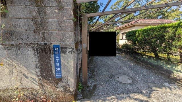 外観：346000039754