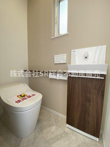 1Fトイレはタンクレス♪