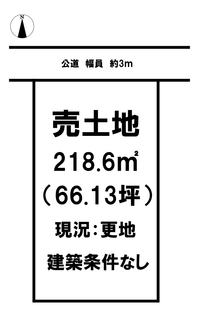 区画図：329000127221