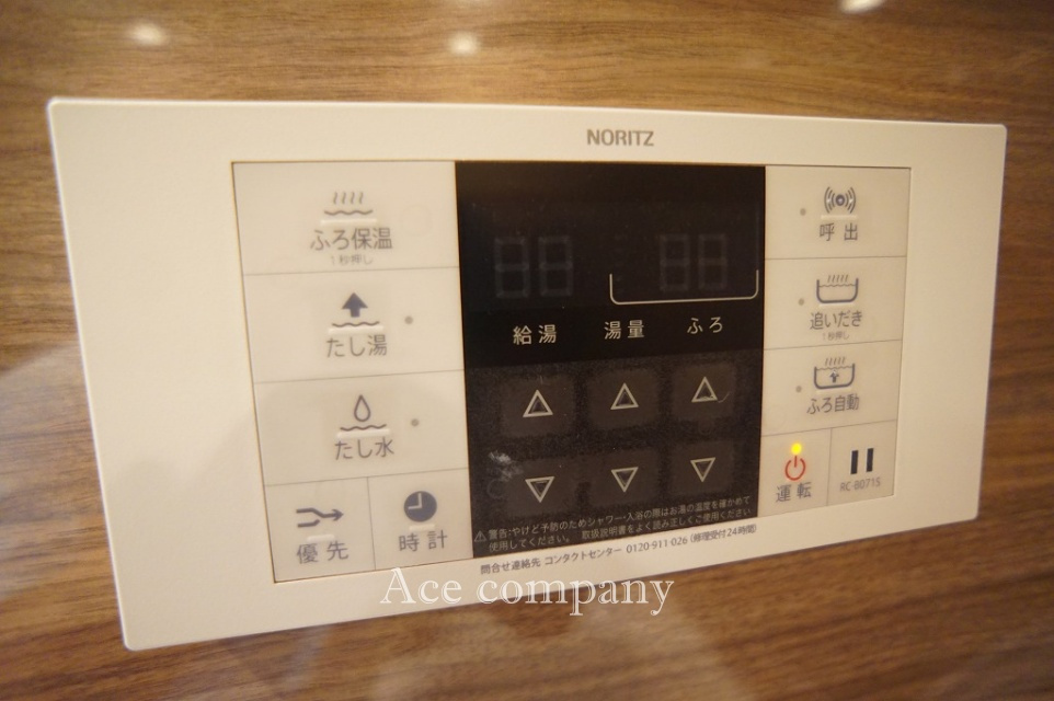 【給湯器パネル☆】