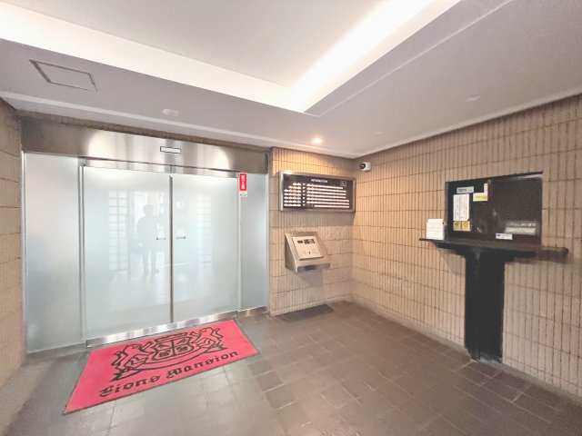 共用部分