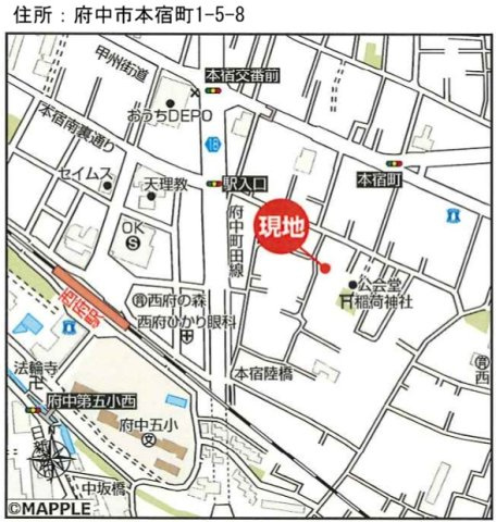 府中市本宿町1-5-87付近