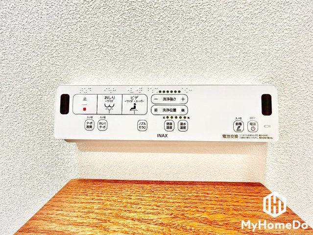 温水洗浄便座付きで、清潔感と快適さが広がるトイレ空間