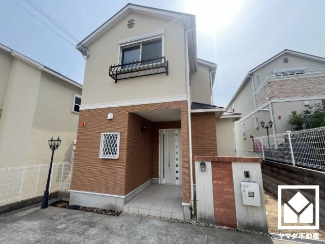 外観：328000620252