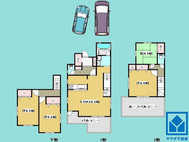 間取り：328000620252