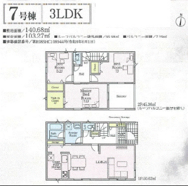 間取り：329000140977