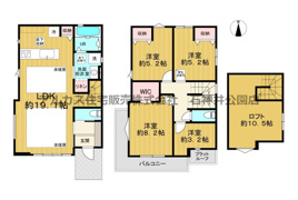 武蔵野市境南町１丁目　新築一戸建　中央線　武蔵境の間取り