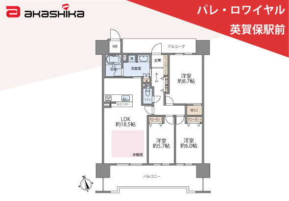 間取り：328000618126