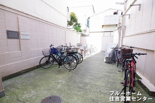 自転車置き場がございます！