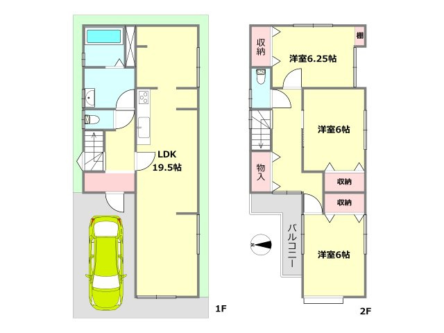 間取り：328000689048
