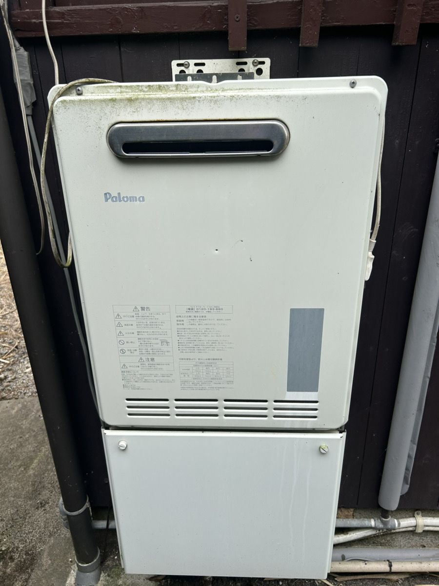 給湯器はガス仕様です。