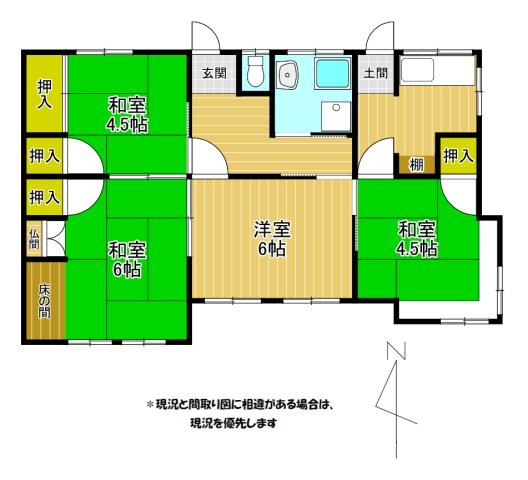 間取り：340000315913