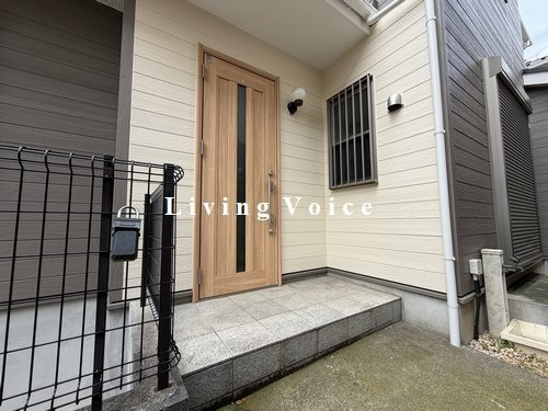 伊勢原市高森台1丁目　中古一戸建て