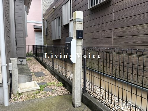 伊勢原市高森台1丁目　中古一戸建て