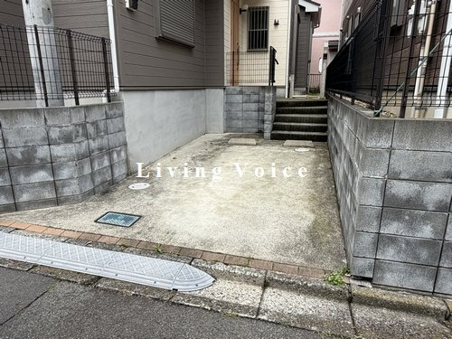 伊勢原市高森台1丁目　中古一戸建て