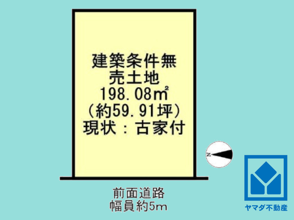 区画図：326000263553