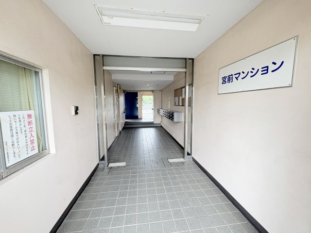 エントランス