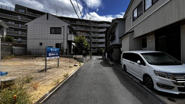 前面道路含む現地写真