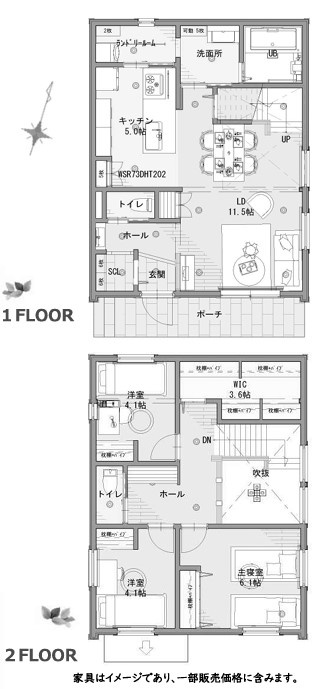 間取り：313004684700