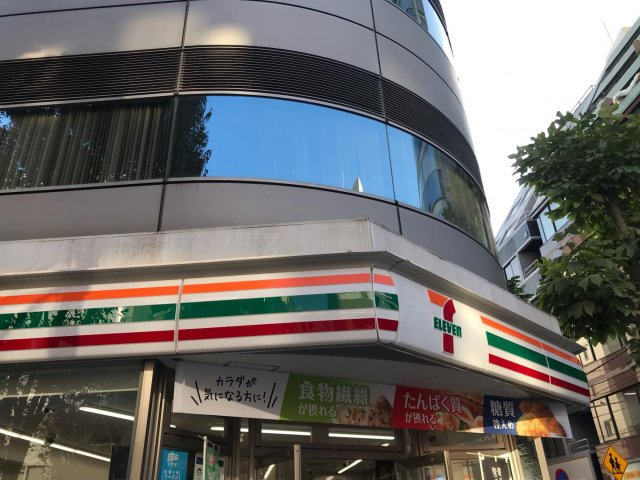 セブンイレブン　日本橋久松町店
