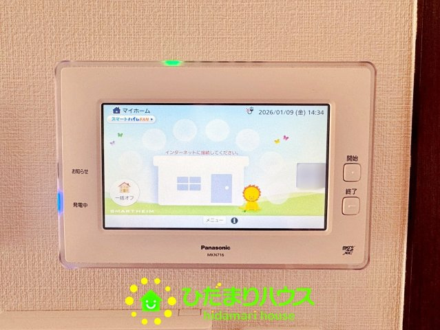 その他画像