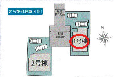 区画図　