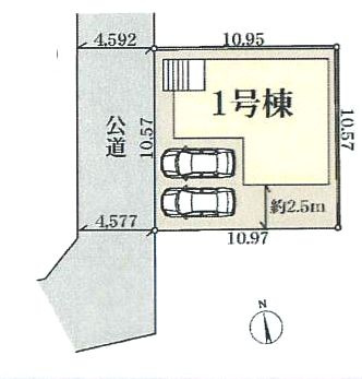 西側約4.5ｍ公道　駐車並列2台（車種によります）　敷地面積35.0坪